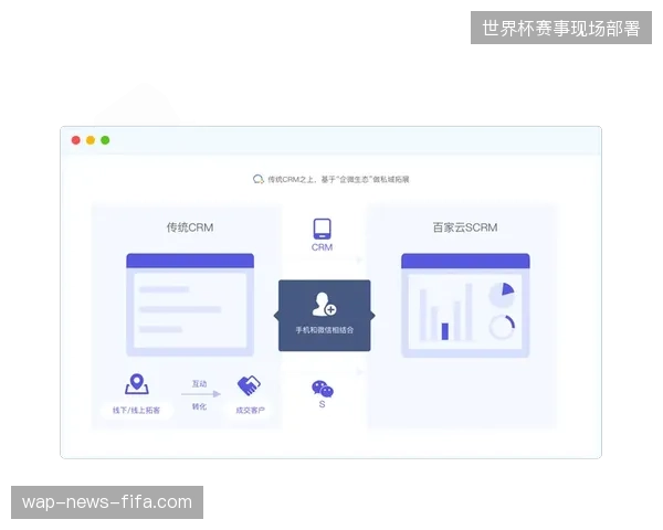 体育赛事运营已从单点执行服务向全周期管理能力竞争跨越